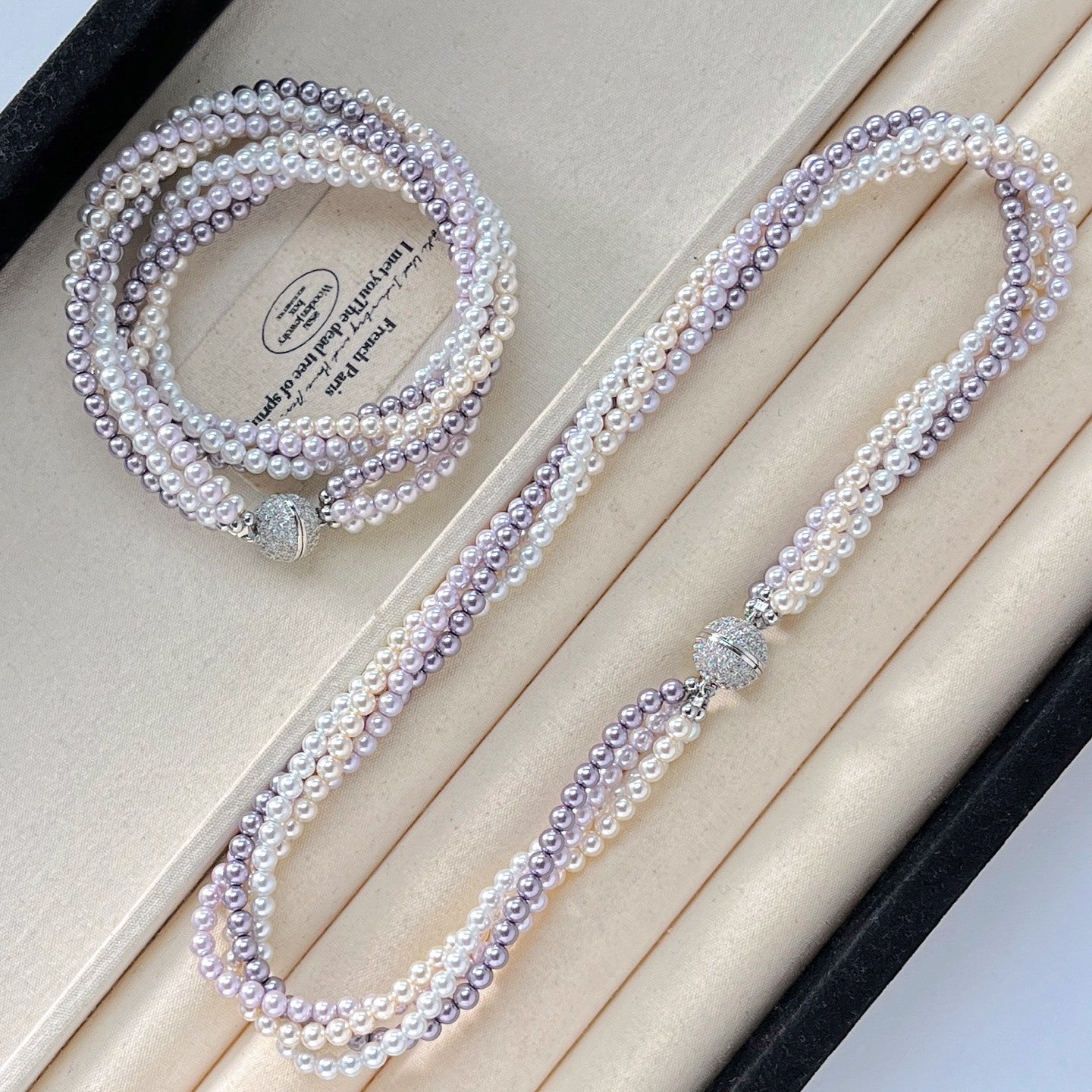 Artificial Crystal Pearl Multistrand Necklace, Magnetic Clasp with Micro - Set Zircons, Elegant Women's Accessory
